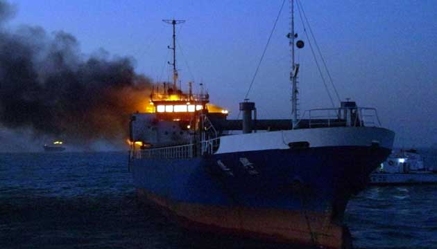Can Bacteria Cause Fire on Ships?